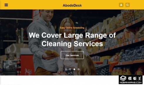 家政服务中心响应式网页模板