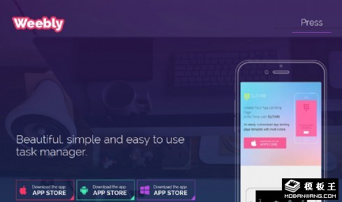 移动自助建站响应式网页模板