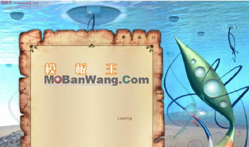 模拟海底世界_FLASH模板