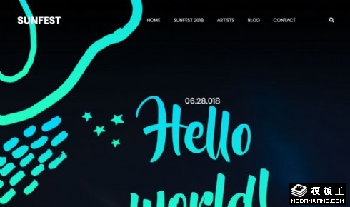 狂欢夜活动响应式网站模板