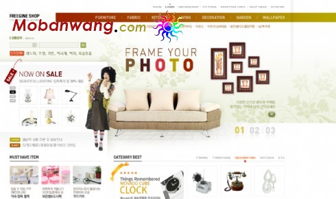 生活小家电商城网页模板