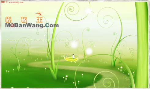 绿色个人网站模板