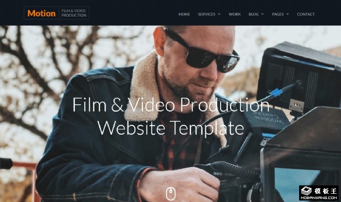 视频制作公司网站模板