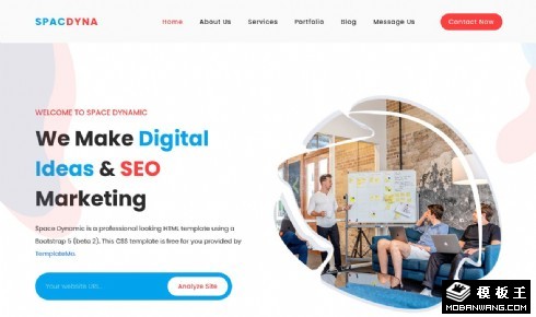 创意营销解决方案响应式网页模板