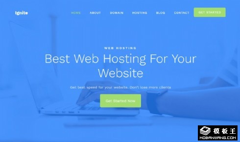 网络托管服务响应式网页模板