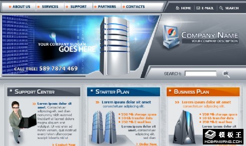 信息数据服务中心网页模板