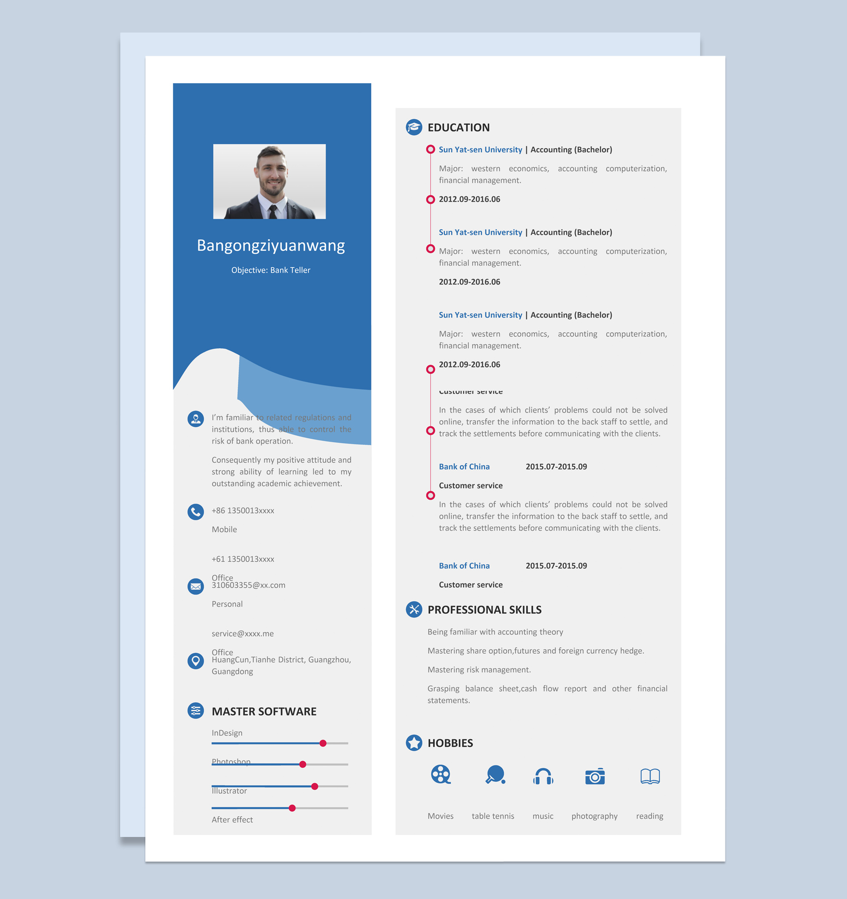 蓝色简约风格银行客服代表个人求职英文简历套装Word模板