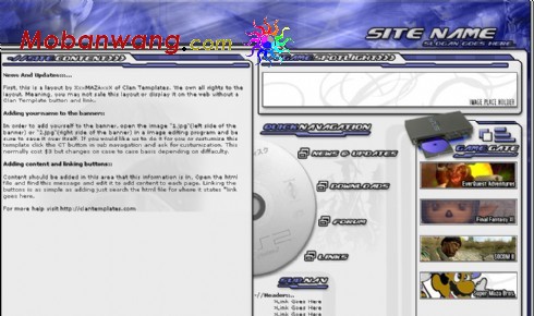 游戏光盘网页模板