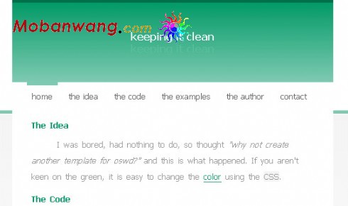 保持清洁个人网页模板