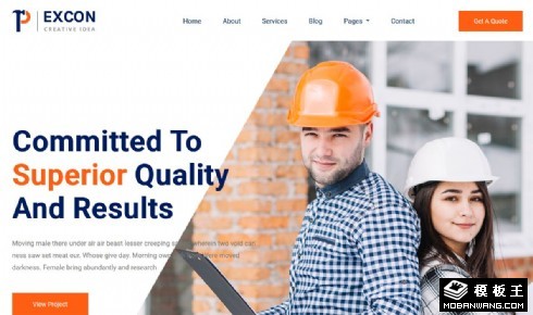 创意工程项目动态响应式网页模板