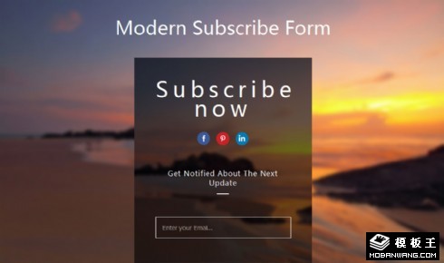 日落沙滩邮件订阅组件网页模板