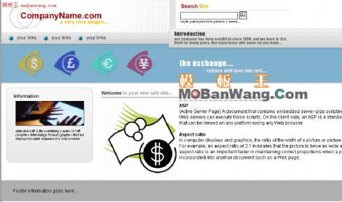 欧美货币兑换网站模板