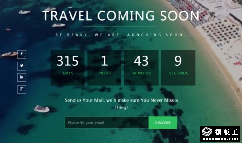 旅行开启倒计时响应式网页模板