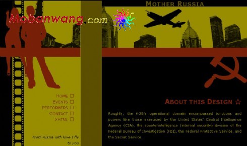 俄罗斯爱国者BLOG网页模板