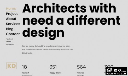 空间设计项目动态响应式网页模板