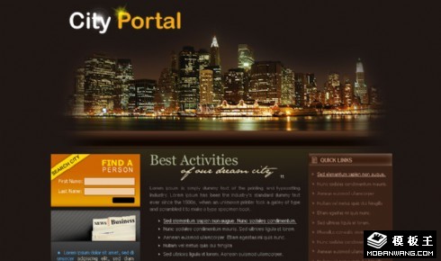 都市信息夜景网页模板