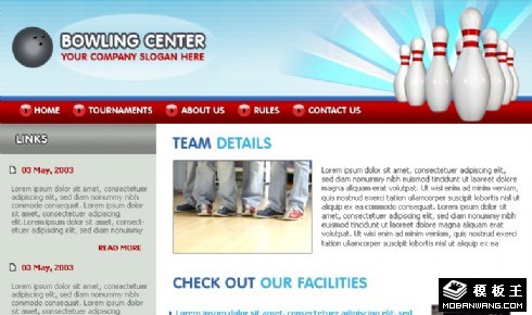 保龄球中心网页模板