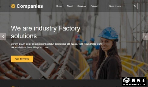 行业工厂解决方案响应式网页模板