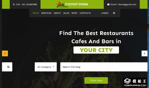 美食探寻APP在线响应式网页模板