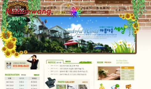 漂亮的别墅房地产网站模板