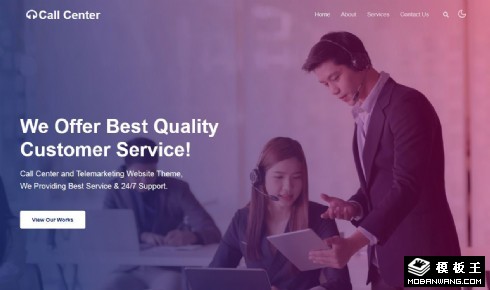 客户服务中心响应式网页模板