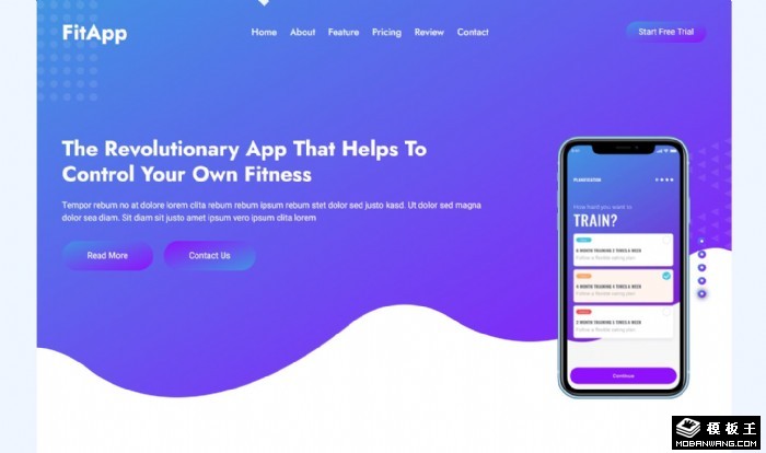 健身APP展示网页模板
