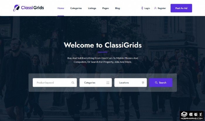 经典分类购物商城网站模板