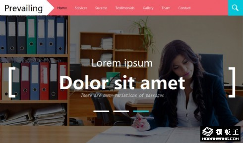 企业服务团队产品展示响应式网页模板