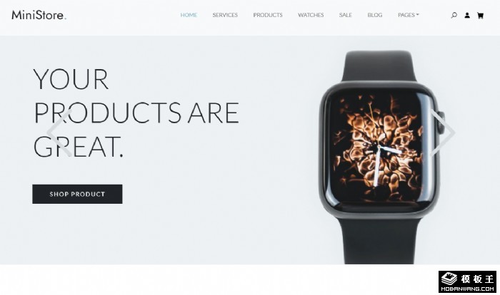 手机数码商城网站模板