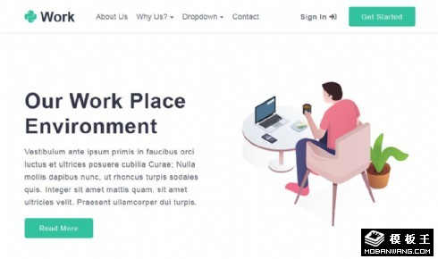 企业工作服务动态响应式网站模板