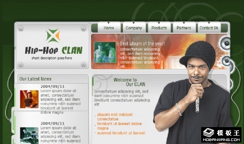 打开麦克风Hip-Hop一族网页模板