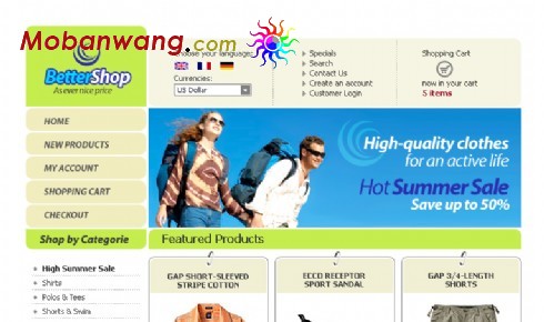 oscommerce网店系统网页模板