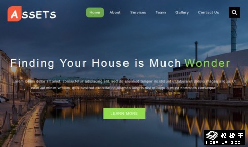 房产中介服务动态响应式网页模板