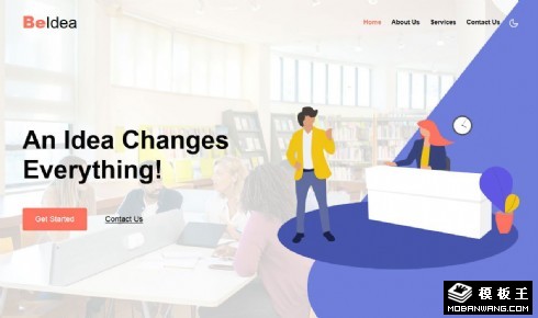 创意项目营销响应式网站模板