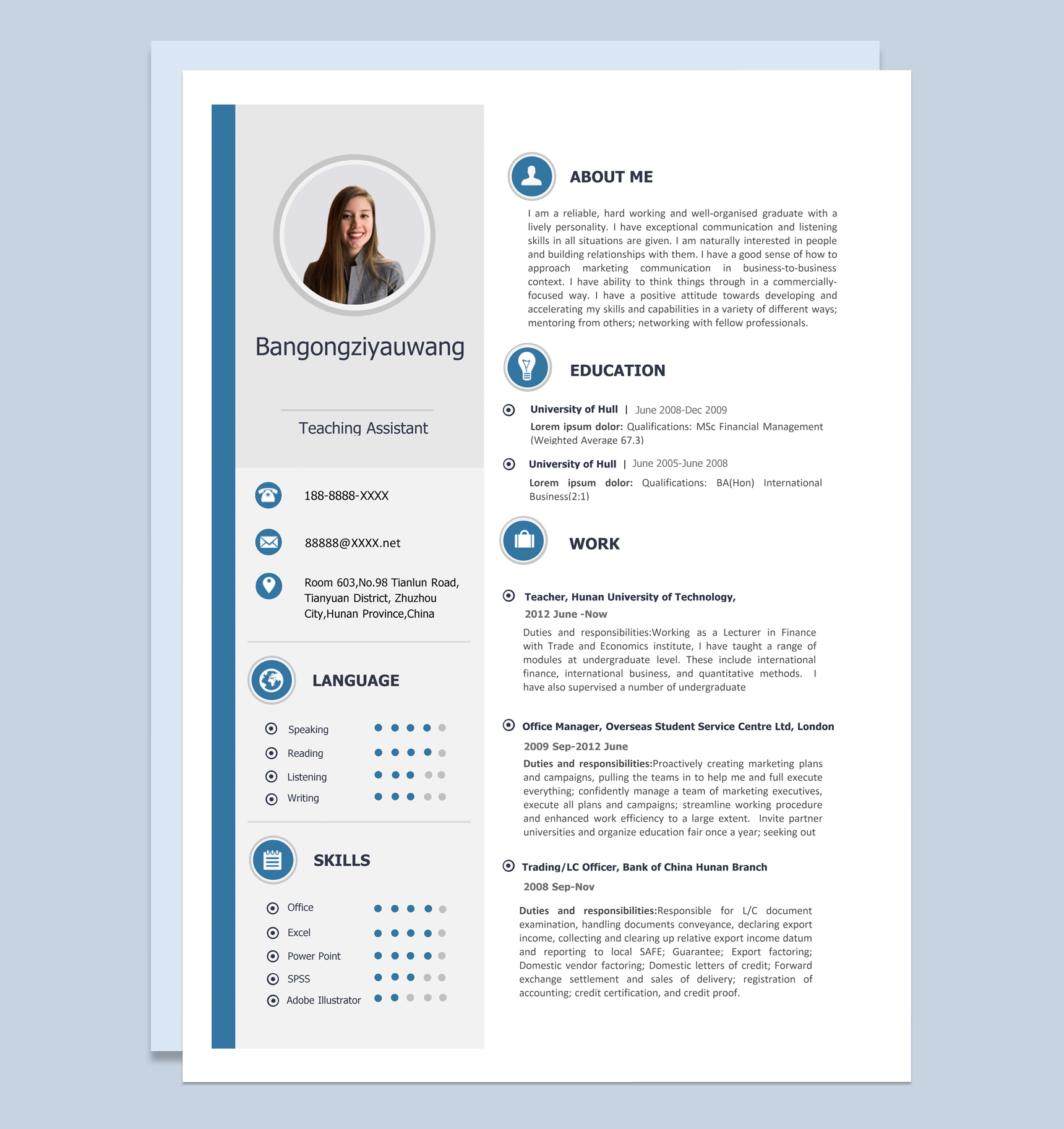 白色简约风格教学助理个人求职英文简历Word模板