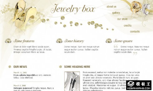 一生最爱珠宝首饰网页模板