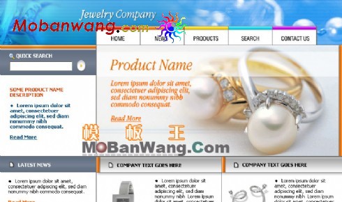 珠宝首饰公司网页模板