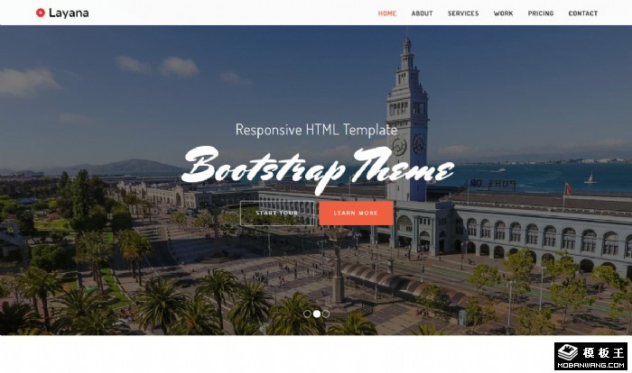 业务项目方案动态网页模板