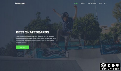 滑板产品销售活动响应式网页模板
