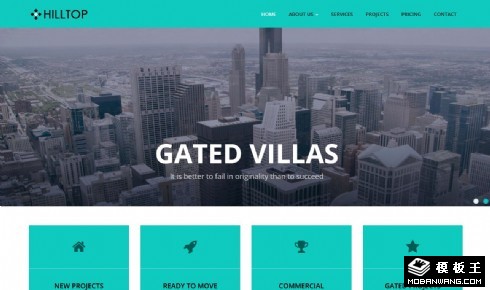 绿色高峰房地产响应式网页模板