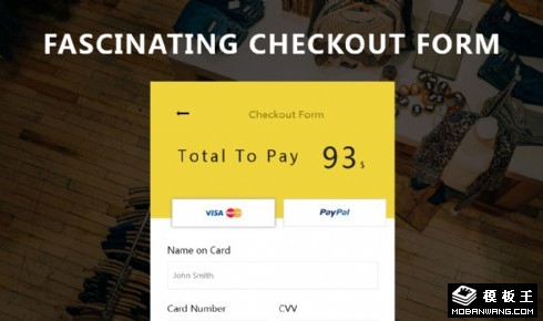 信用卡付款表单响应式网页模板