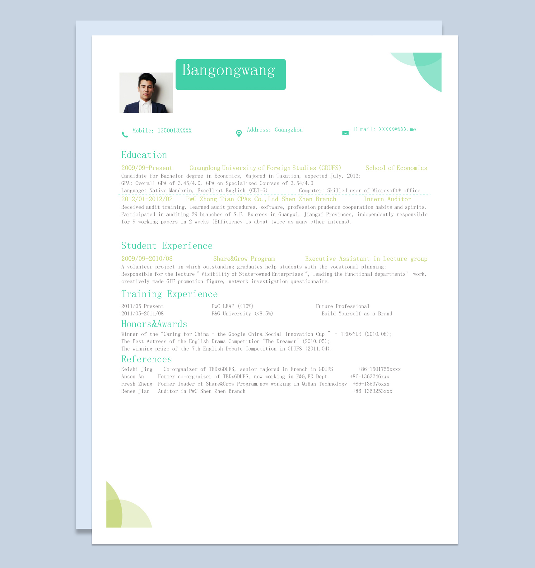 绿色小清新行政专员个人求职英文简历Word模板