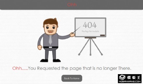 请求的页面不存在404网页模板