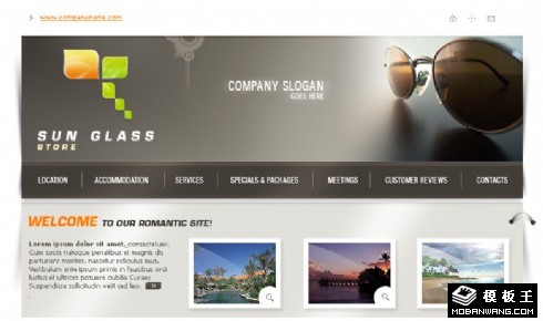 太阳镜旅行网页模板