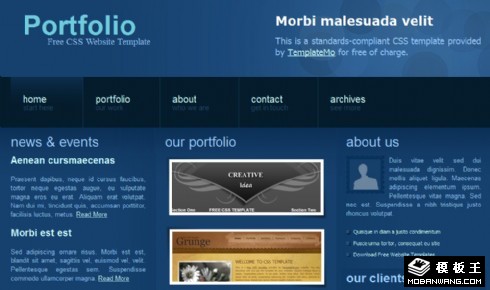 深蓝信息文件展示网页模板