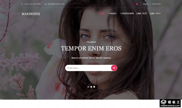 女性产品服务网页模板