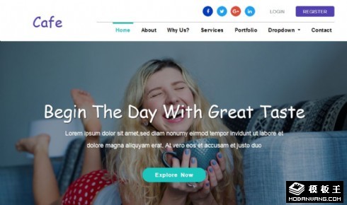 休闲生活咖啡产品响应式网页模板