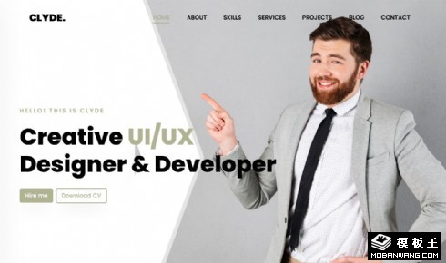 创意项目服务响应式网页模板