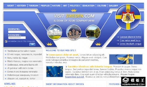 瑞典旅游信息网页模板