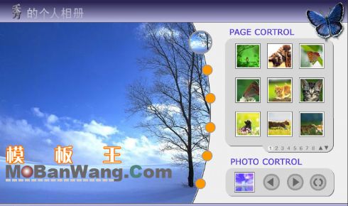个人相册FLASH模板